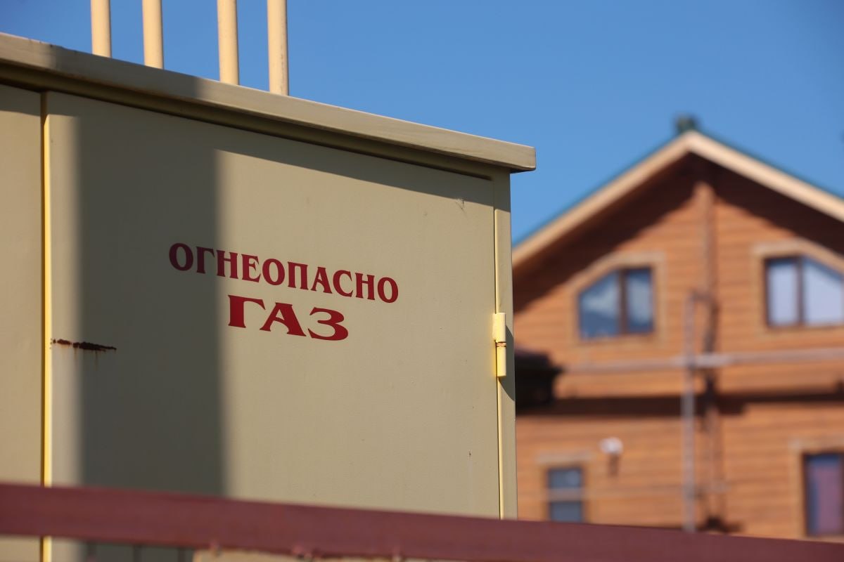 «Единая Россия» добилась включения СНТ в программу социально газификацию