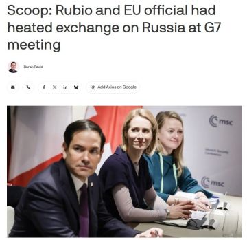 ������� ������ �� G7: ������������ ��� ����� ����� �������� �� ����� ��� ������ � ��������� ����� �� ����������� �� �������, � Axios