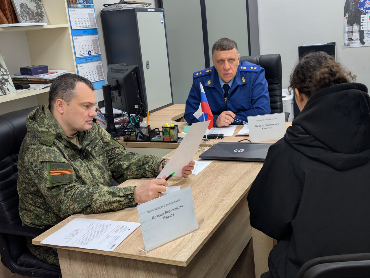 12 человек, ветераны СВО и их родные и близкие, побывали в запорожском филиале фонда «Защитники Отечества» на традиционном выездном приеме прокурора Запорожской области Кирилла Осипчука и военного прокурора гарнизона Максима...