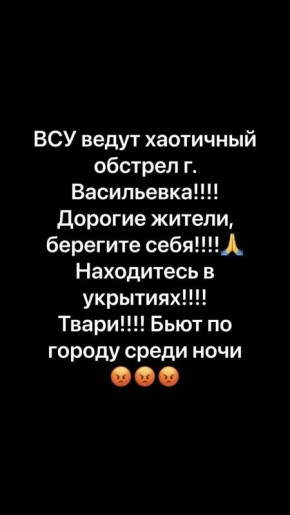 ����� ��� �������� ������������ ����������