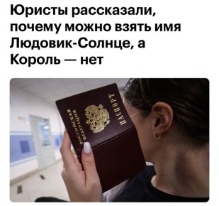 ������ ���������, ����� ����� ��������� ���������� �������������� � ������ ����� ������ ����