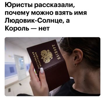 ������ ���������, ����� ����� ��������� ���������� �������������� � ������ ����� ������ ����