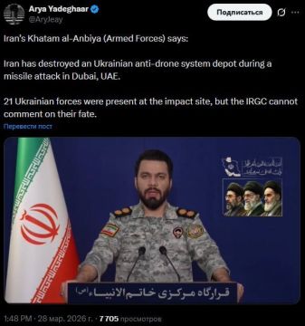 ���� �������� � ��������� ����� � ����������� ������������� � �� ���������������� ��������� � �����