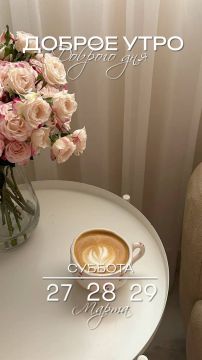 ������� ����, ������� ������������!!!