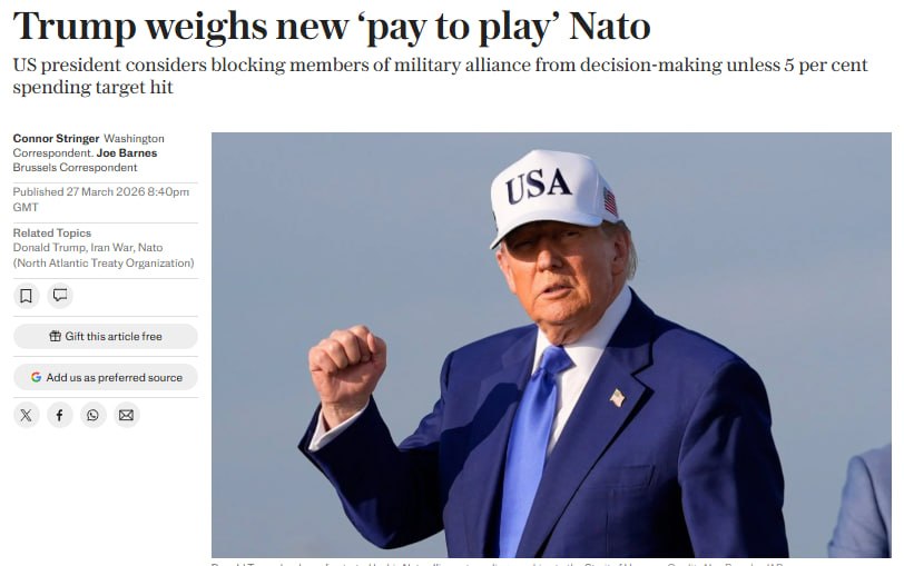 Трамп может лишить права на защиту страны НАТО с малыми расходами на оборону, — Telegraph
