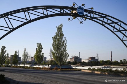 ВСУ нанесли серию ударов БПЛА по Энергодару