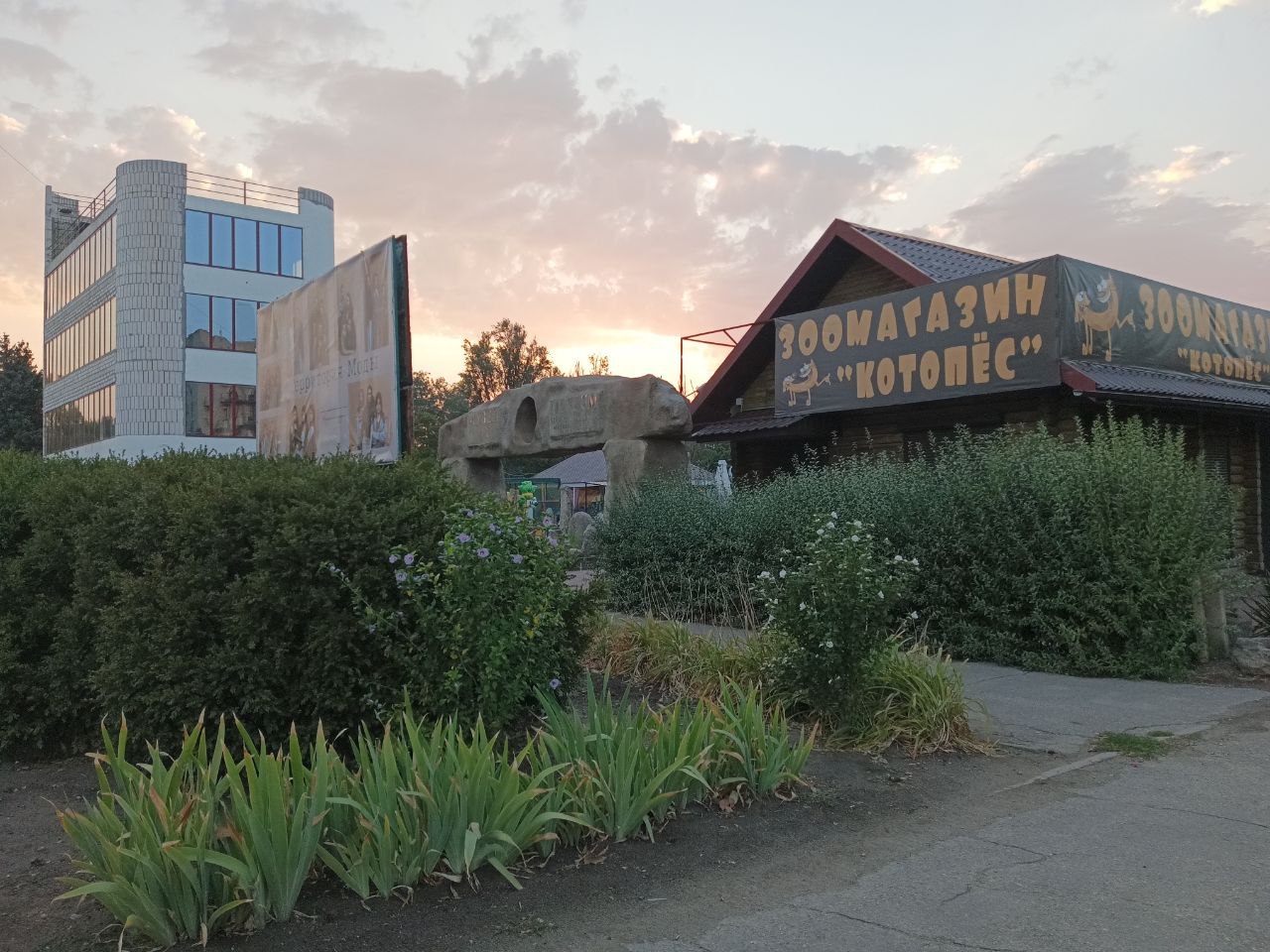 Желаем самого доброго, бодрого, счастливого, красивого, нежного, сладкого и прекрасного утра