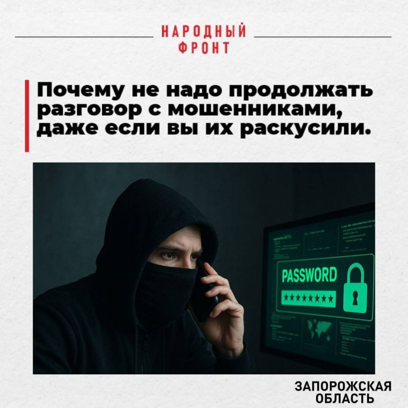 �������� ��������� ������ �����������: �� �������������� � ����������� ����, ���� �� ���������