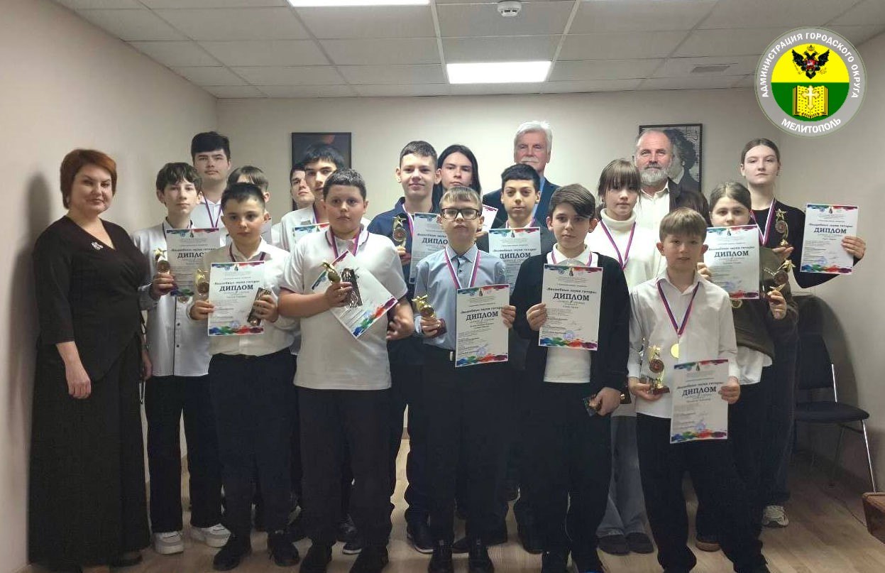 В Мелитопольской детской музыкальной школе № 1 состоялся первый областной конкурс гитаристов «Волшебные звуки гитары»