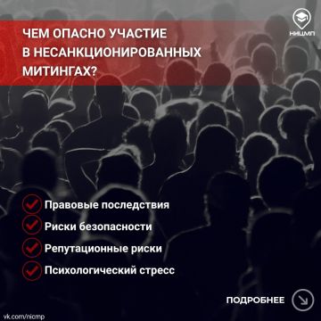 ��� ������ ������� � ������������������� ��������