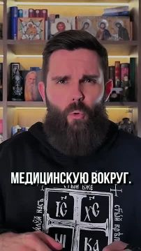 ���� �������: ����� �������� � �������������� � �����