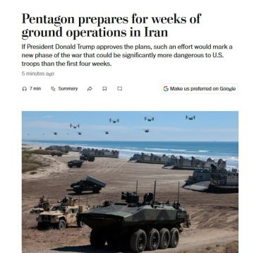 Пентагон готовится к возможным сухопутным операциям США в Иране, пишет The Washington Post