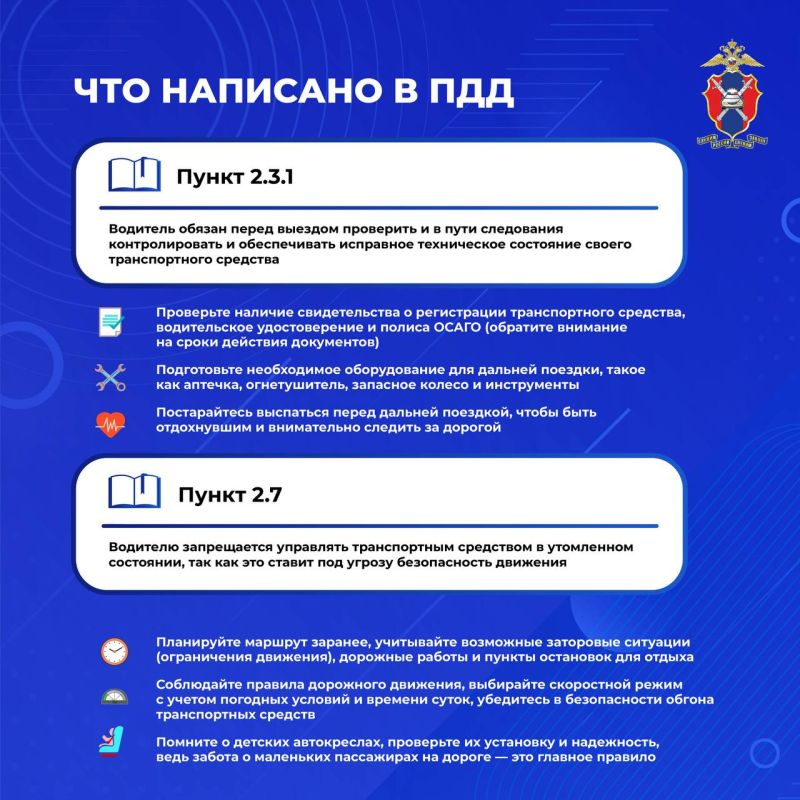 ���������� �����������: ��� ����� �����, ����� ������� � ������ �� ���������� ���� ���������� � ����������