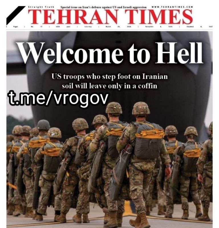 "����� ���������� � ��" - ��������� � "������� �����", ������������ �������� ���, ����������� � ������