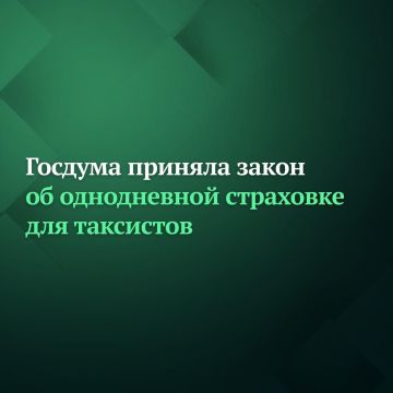 �������� ������� ������� ����� �� ����������� ��������� ��� ���������