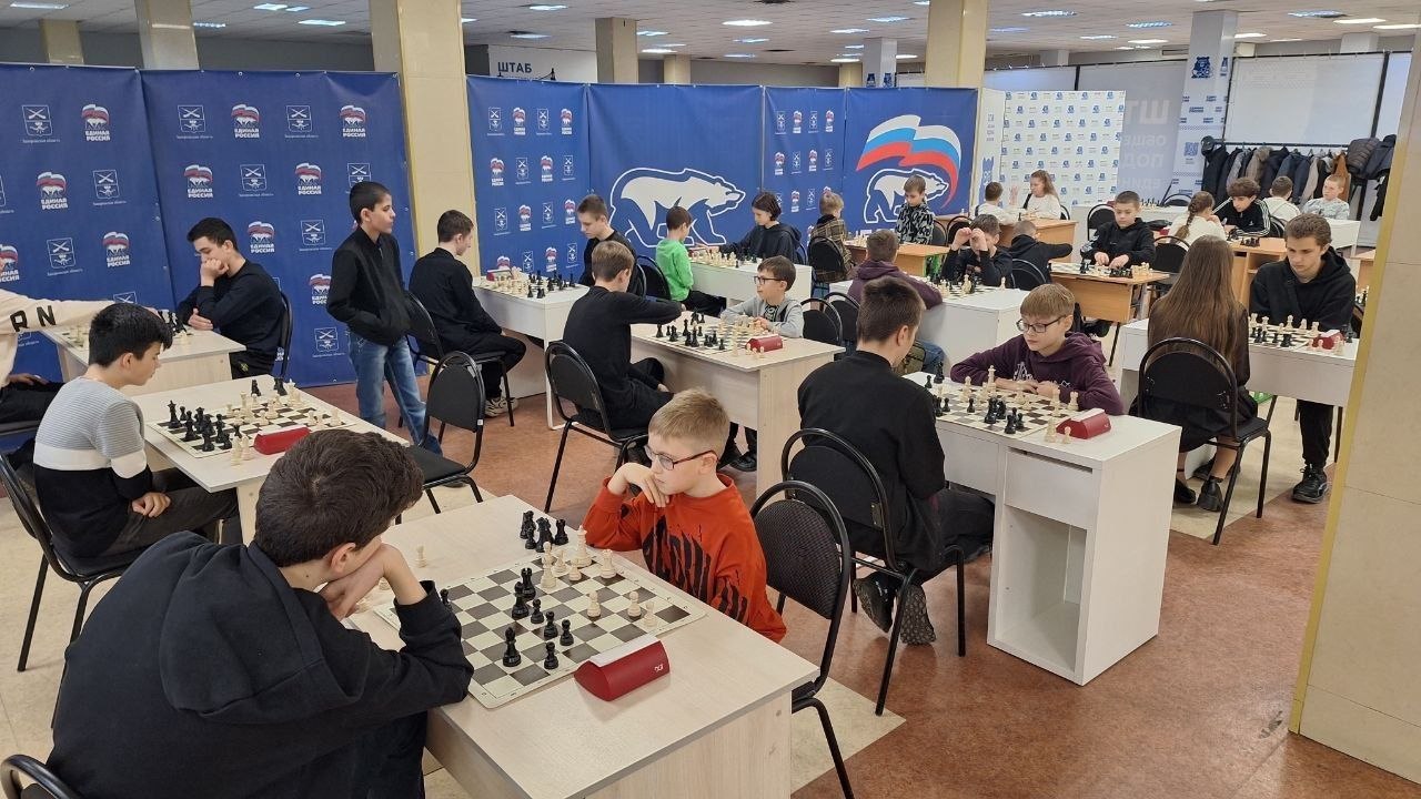 27 марта прошёл региональный областной отборочный турнир «Шахматная смена – 2026» в г.Мелитополь