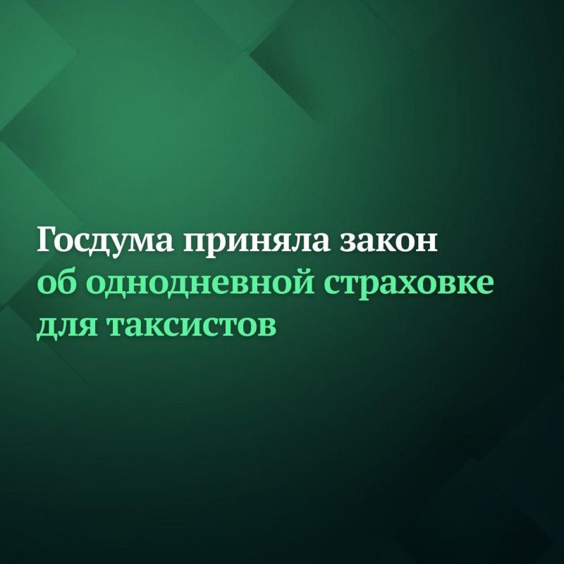 �������� ������� ������� ����� �� ����������� ��������� ��� ���������