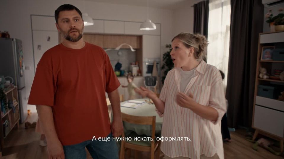 Многодетные семьи могут без проволочек получить соответствующий статус, оформить пособия и выплаты в связи с рождением и воспитанием детей, благодаря сервисам «жизненные ситуации» на «Госуслуги»