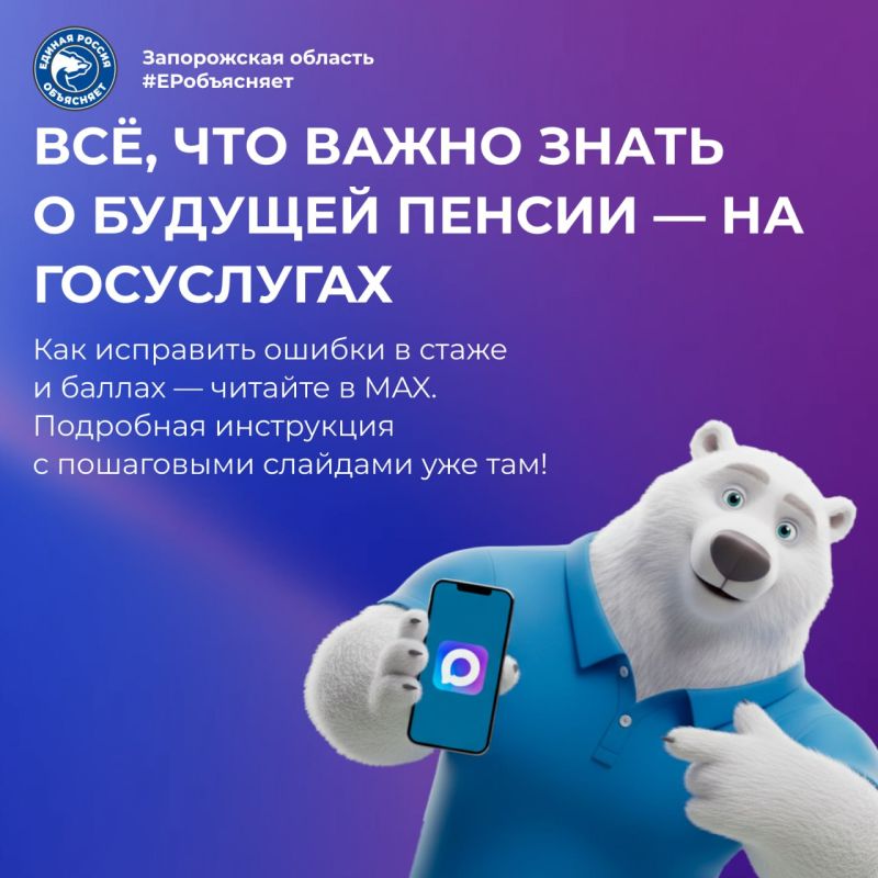��, ��� ����� ����� � ������� ������ � �� ����������