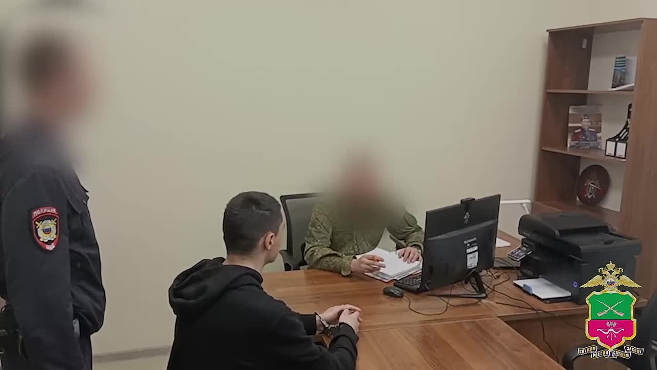 Ответственность за незаконные операции с электронными средствами платежа