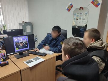 В Розовском филиале УИИ прошло профилактическое мероприятие с несовершеннолетними