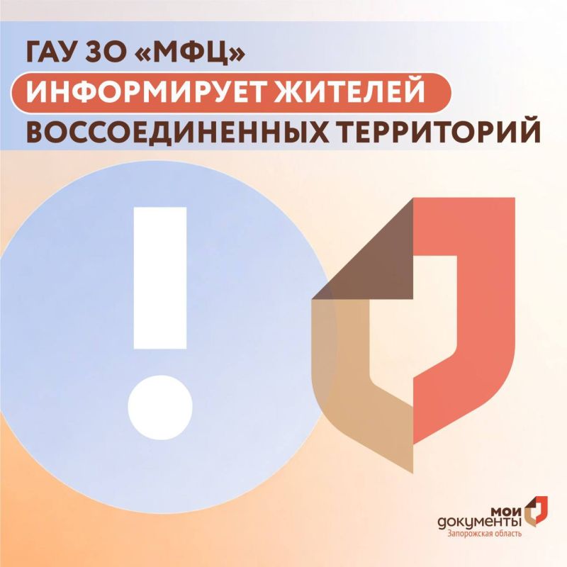 ��� �� ���ֻ ����������� ������� �������������� ���������� � ����������� ������ �� ������� ��������� ��������� ��� �������� � ������ ��������������� ������ ������������ (����) �������� � ����� �������� ������� ������������ �...