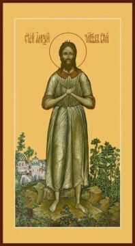 ���� �������: 30 ����� 2026 ���� ���� ������������ ������� �������� �������