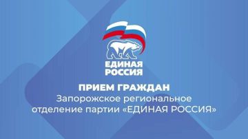 ���������� � ������� �������