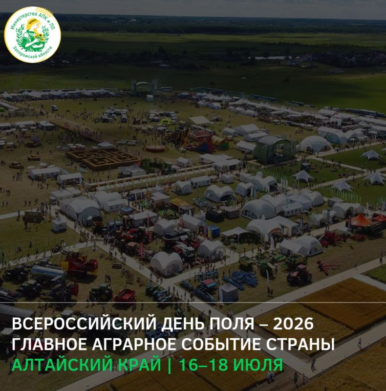 ���� �� �������� ������� �������� ������� ������ � �������� �������������� ���� ���� � 2026� � ������ ���� �����