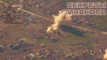 �������� ����� ����������� �����