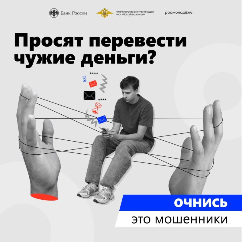 ������ ������� �����?. ������ ��� ����������? ��� �� ��, ��� ������� ������ �����