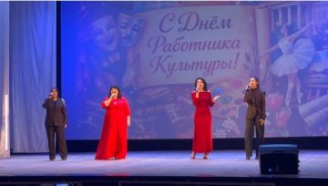 В пятницу, 27 марта, в Приморске чествовали работников культуры Приморского муниципального округа