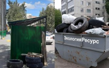 ������ ����: ��� ������������� ��� ����� ��� �������