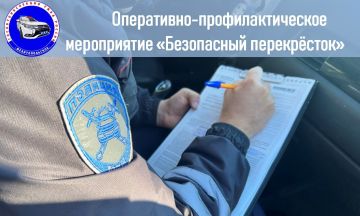 30 ����� 2026 ���� ���������� ������ ���������������� ���������� ��� ������ "��������������" �������� ����������-���������������� ����������� ����������� ����������