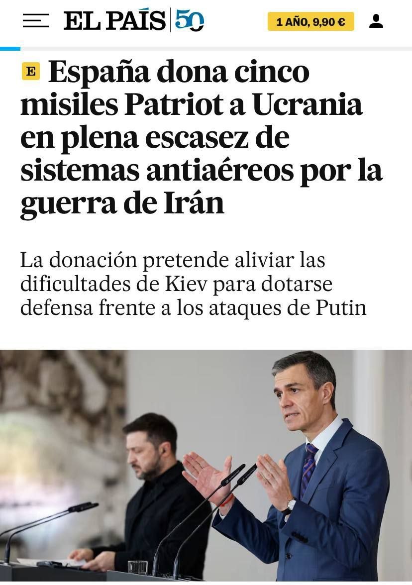 Испания пообещала передать Украине пять ракет к Patriot