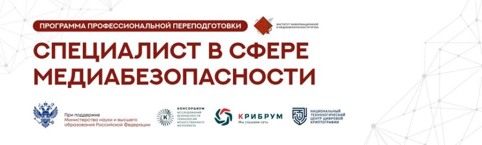 ������� ����������� �� �������� �� ��������� ���������������� �������������� ����������� � ����� �����������������