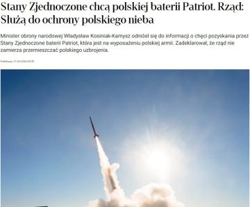 ������� Rzeczpospolita �����, ����� ��� ����������� � ������ ������� �� ���� ������� ��� Patriot ��� �������� �� ������� ������