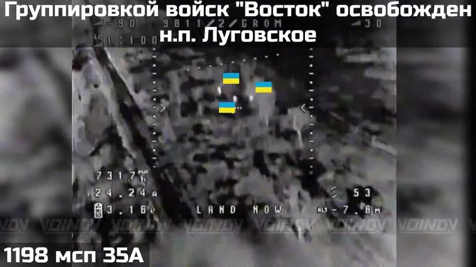 ��� ������: #������ �� ���� 31 ����� 2026 ����
