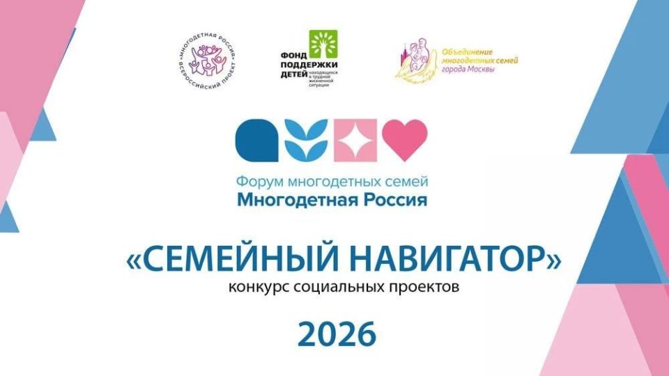 ������ ������������ ������� ������ ����� 2026