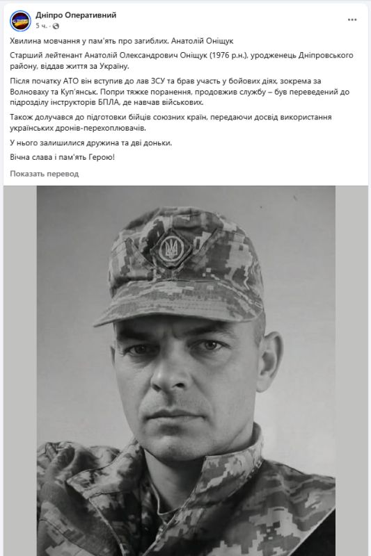 ��������� ���������� � �������� ������� ���������� ��� �������� �������, ������� ��������� "����������� ������ ������� �����, ��������� ���� ������������� ���������� ������-�������������"
