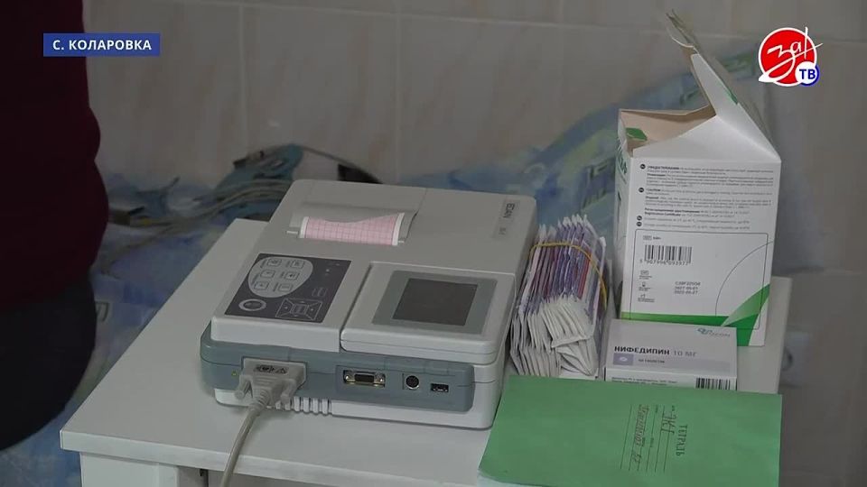 �������� ��� ����: ���������� ����� ���� � ���������