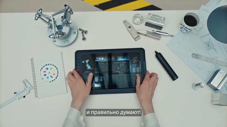 ����������� � ������ �����������������