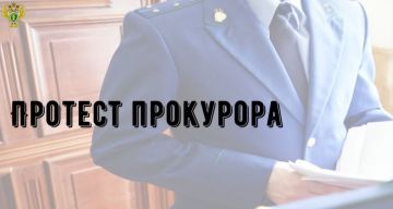 �������������� ����������� ��������������� ����������� �������� ���������� ������������� ������ � ������������ � ����������� �����������������