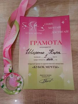 � ������ �� ������ ����� ������ �������� ������ �� �������������� ���������� ������ ������, � ������� ���������� ����������������� ����������� �������