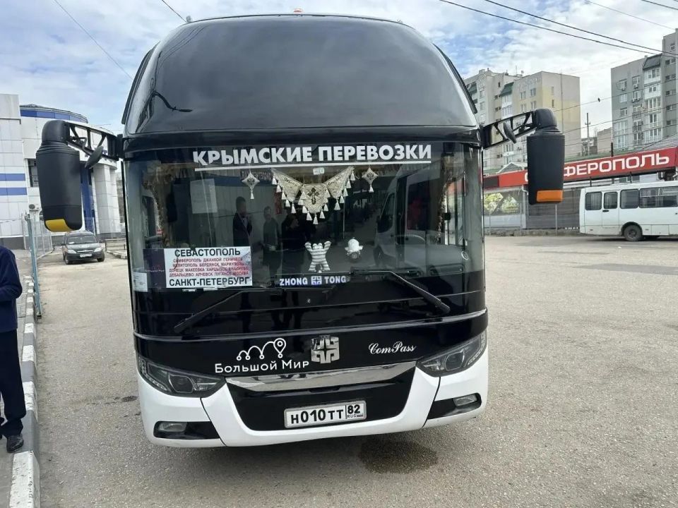 ����� ��������������� ������� ����� ������������ � �����-����������� ������� �� ���������� �������������� ���������