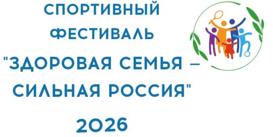 � ������ �������������� ������� ������������ ������� � 2026 ���� ���������� ���������� ��������� ��������� ����� � ������� �������