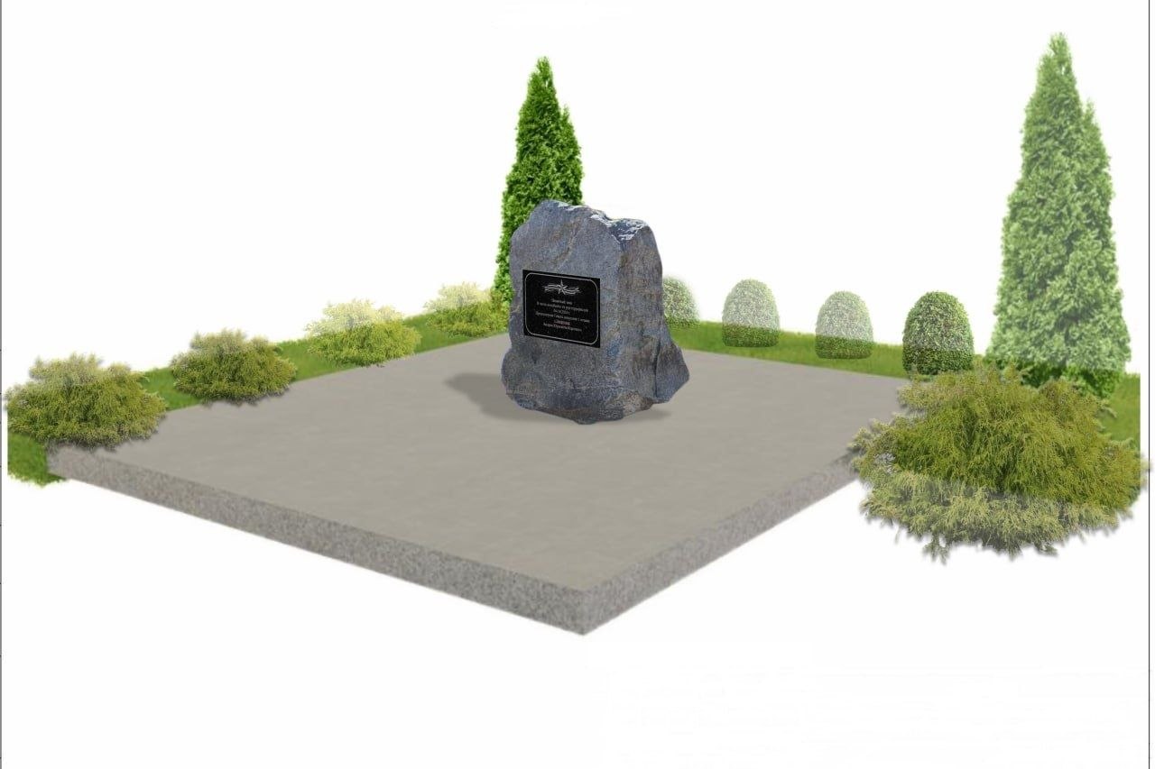 Уважаемые энергодарцы!. Инициативная группа города предлагает увековечить память Андрея Юрьевича Короткого — Председателя Совета депутатов 1 созыва, трагически погибшего от рук террористов 4 октября 2024 года