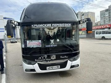 ����� ��������������� ������� ����� ������������ � �����-����������� ������� �� ���������� �������������� ���������