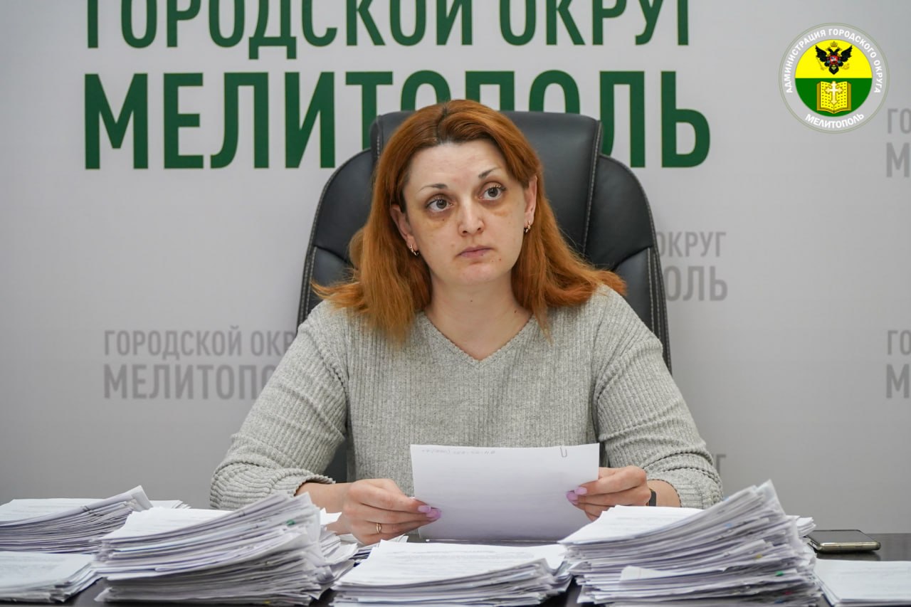 В администрации городского округа Мелитополь состоялось заседание комиссии по предоставлению безвозмездной натуральной помощи