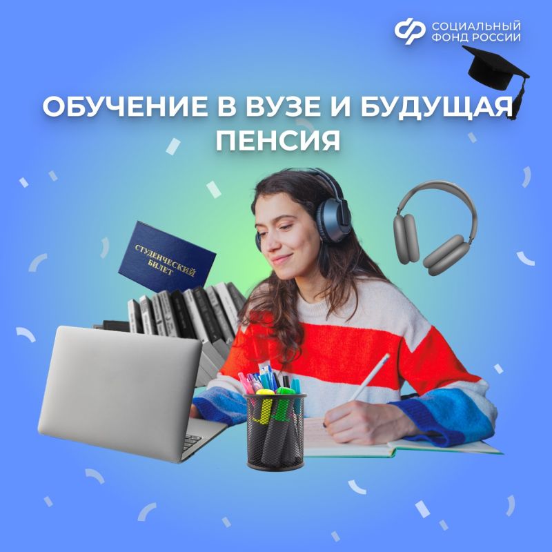 ��� ����� � ���� ������ �� ������